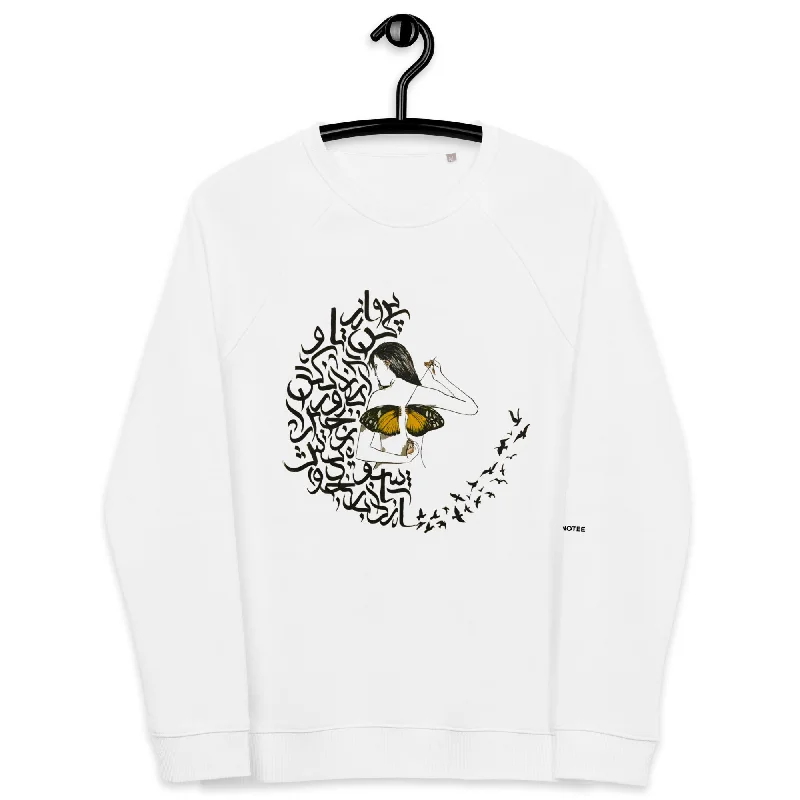 Warehouse Sale comfy workout wear hoodieBAVAR Women's Organic Sweatshirt