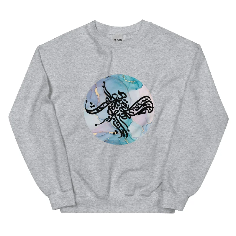 Sport Grey