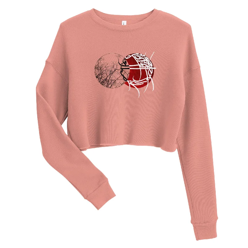 Exclusive Preview chic active hoodieINTO THE MYSTIC Women's Crop Sweatshirt