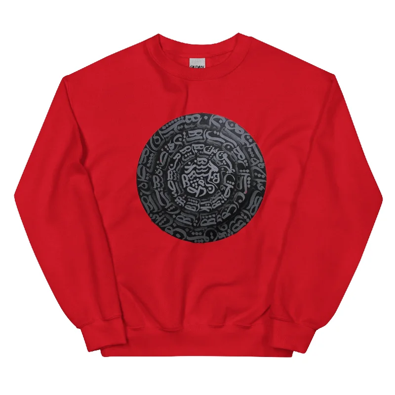 Deal Alert minimalist gym sweatshirtLOVE & LIGHT Unisex Classic Sweatshirt