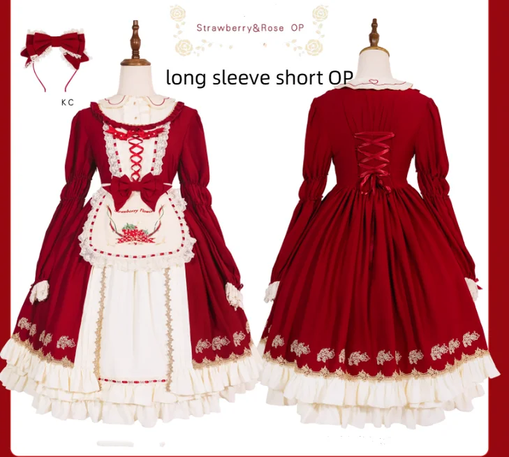 full set (a long sleeves dress+an apron+a KC)-Preorder