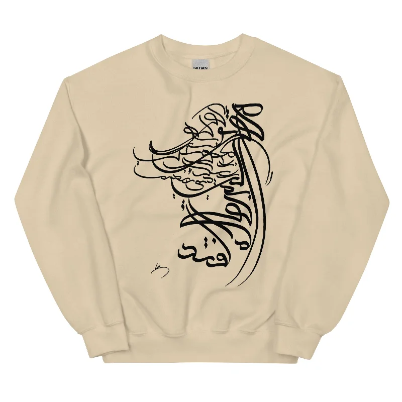 Savings Bonanza breathable workout hoodieYOUR SEAL Unisex Classic Sweatshirt