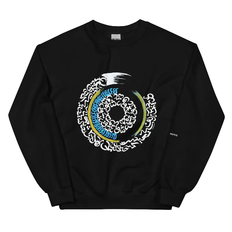 Deal Alert oversized sports sweatshirtEYE Unisex Fleece Sweatshirt