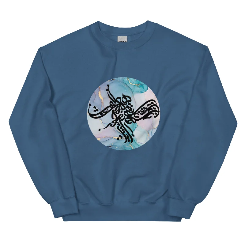Early Access warm athletic hoodieHASTI Unisex Fleece Sweatshirt