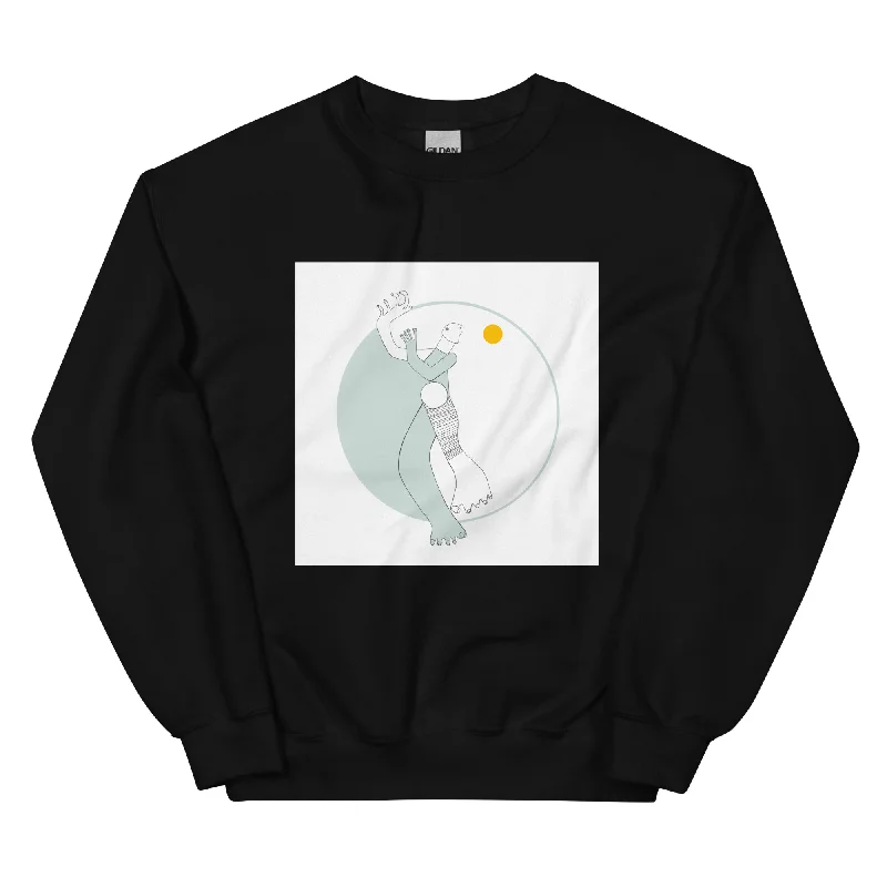 Major Savings sleek gym hoodieDANCE WITH THE MOON 2 Unisex Sweatshirt